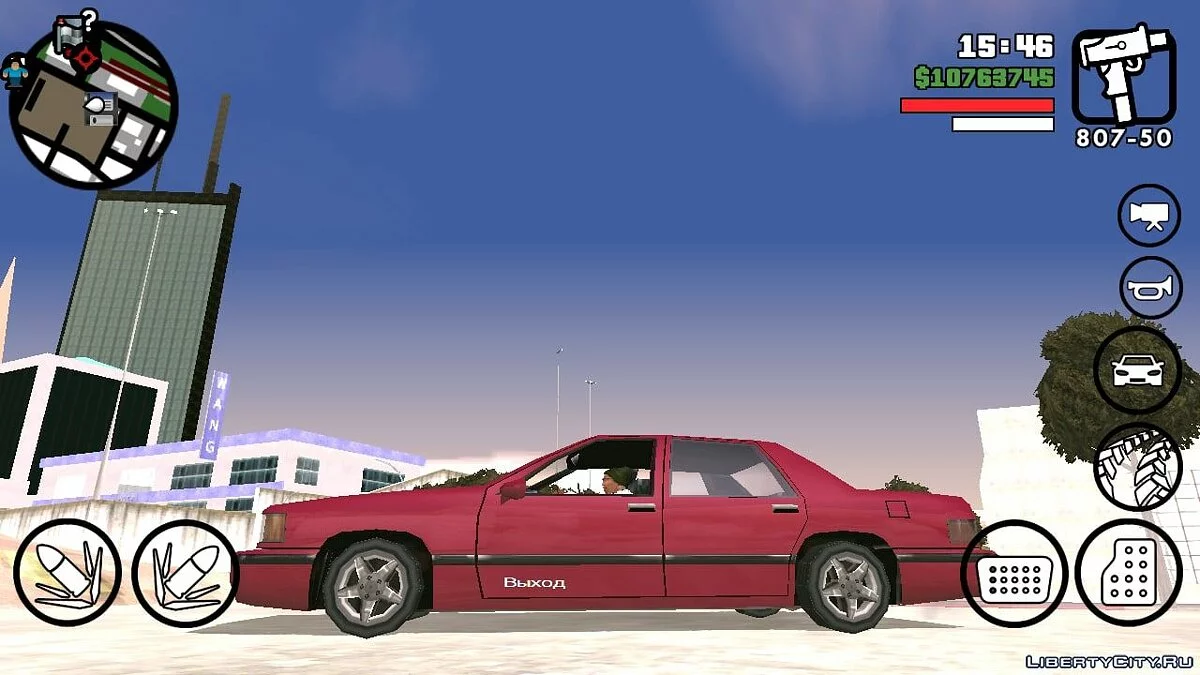 Trans Fender в любом месте / GTA San Andreas (iOS, Android)