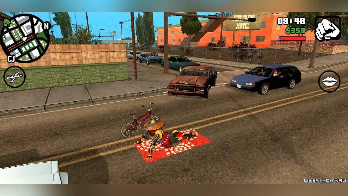 Возможность отдохнуть  / GTA San Andreas (iOS, Android)