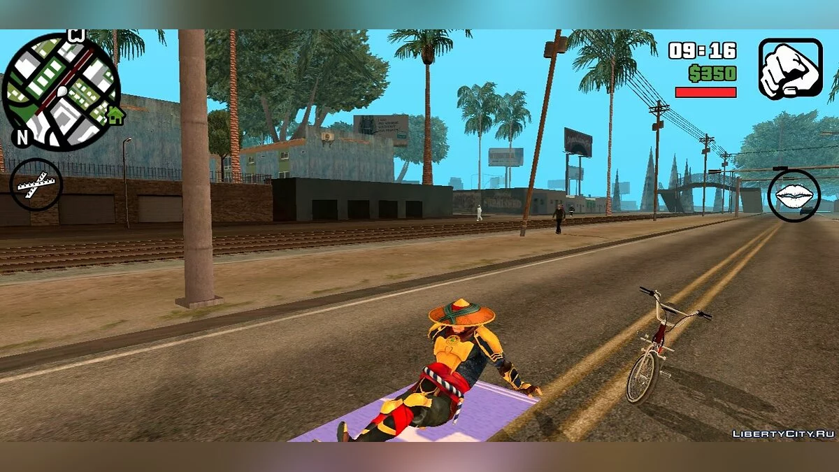 Возможность отдохнуть  / GTA San Andreas (iOS, Android)