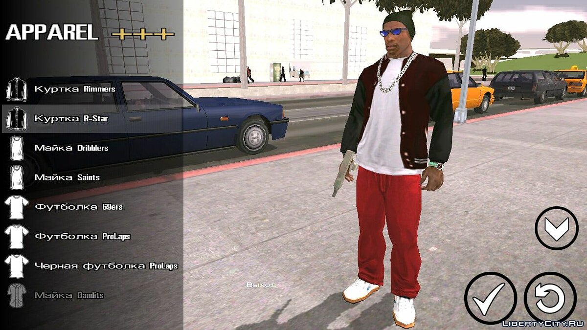 Скачать Возможность переодеваться в любом месте для GTA San Andreas (iOS,  Android)