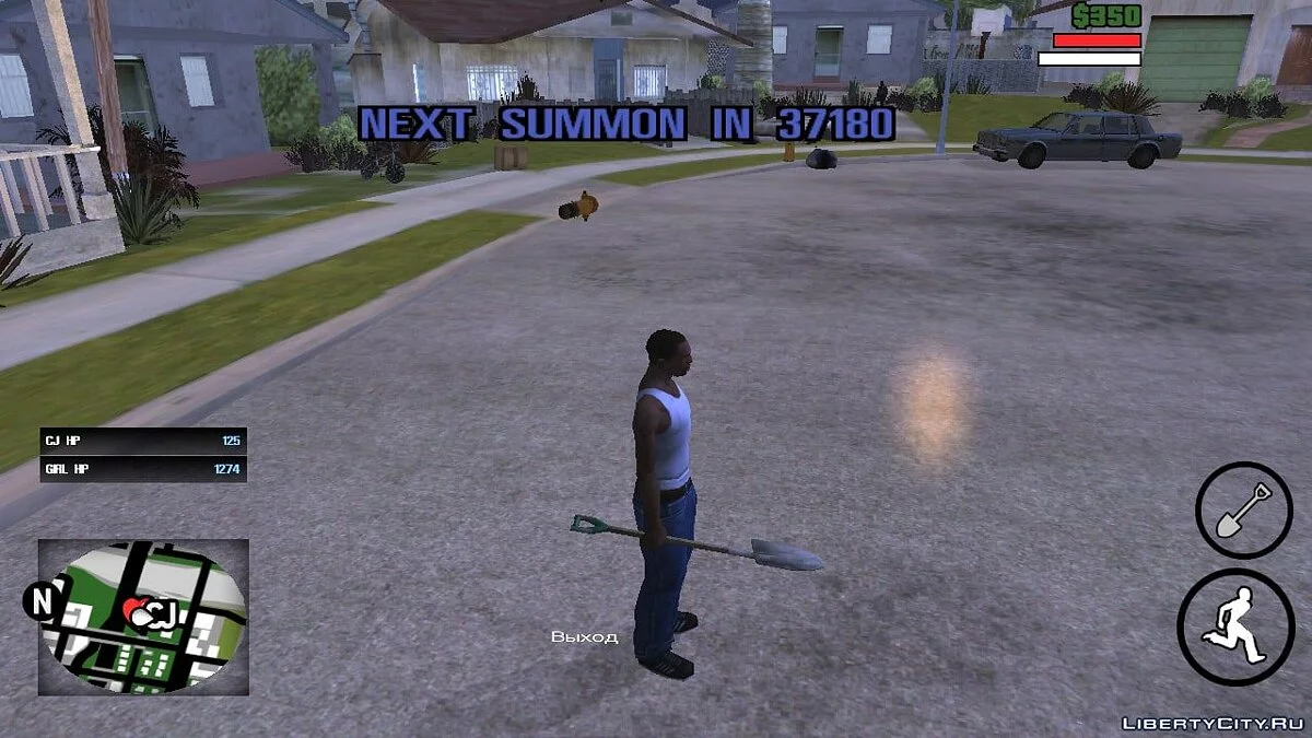 Девушки охраняют Сиджея / GTA San Andreas (iOS, Android)