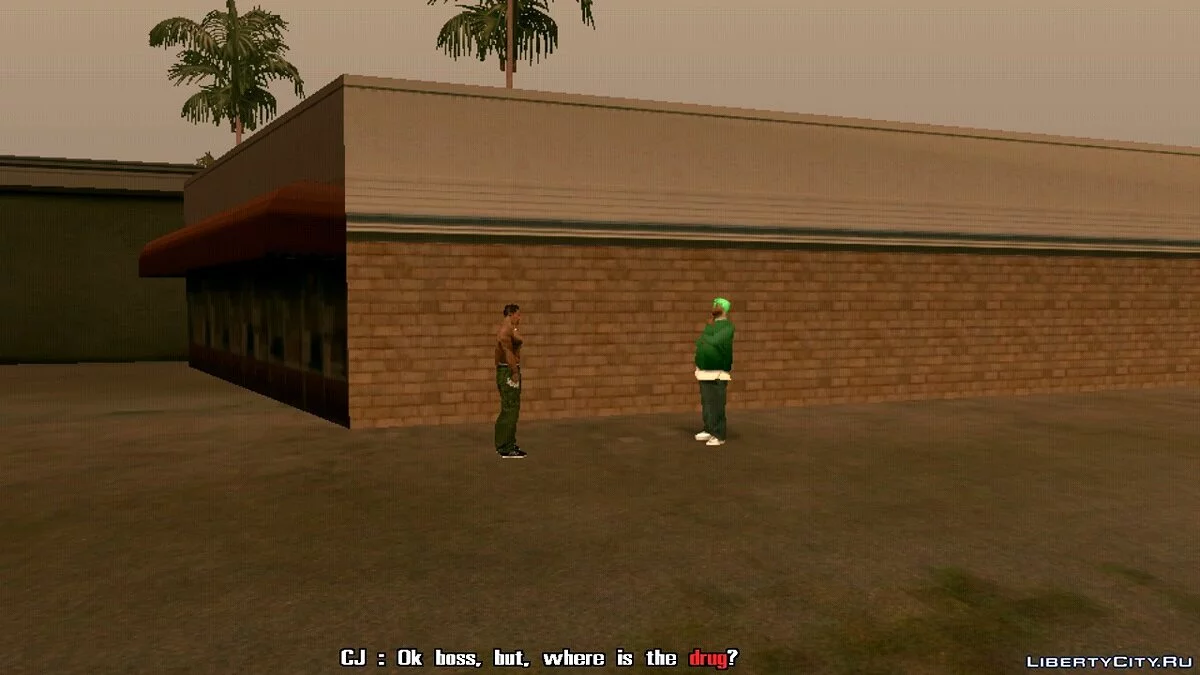 Наркокурьер (CLEO-миссия) / GTA San Andreas (iOS, Android)