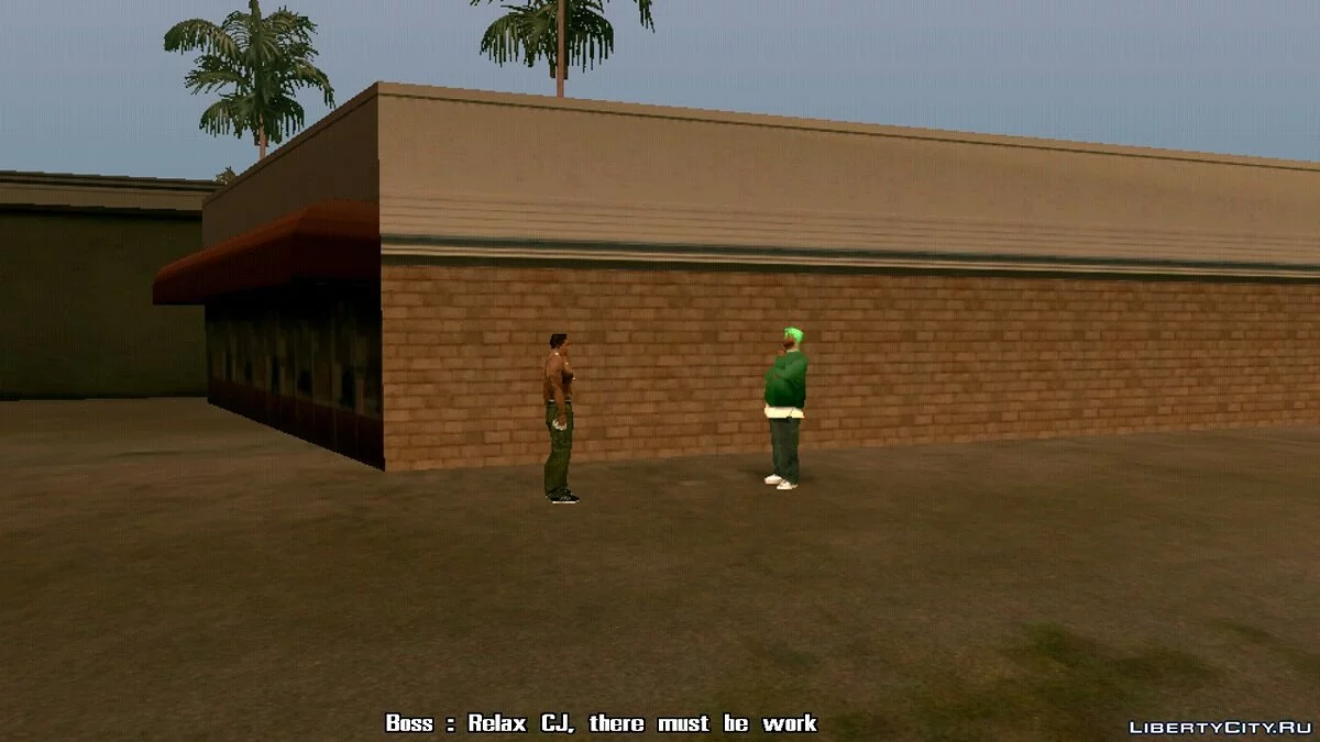 Наркокурьер (CLEO-миссия) / GTA San Andreas (iOS, Android)