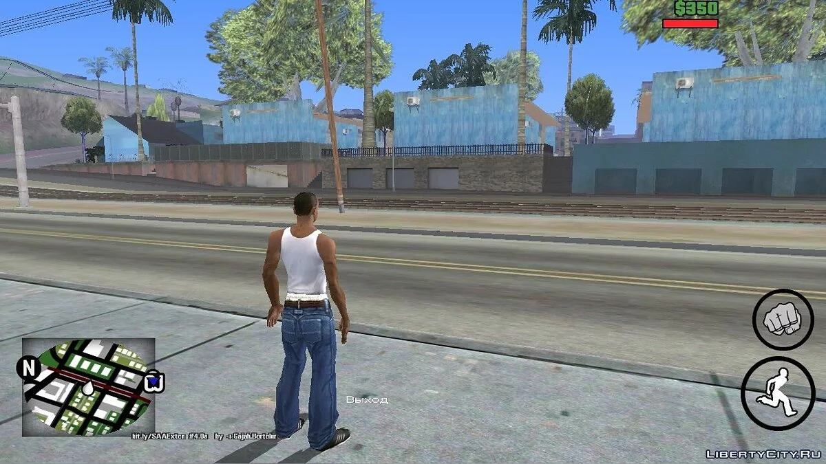 Режим камеры из GTA 5 / GTA San Andreas (iOS, Android)