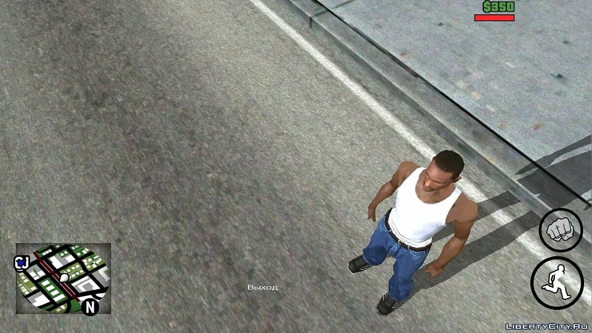Режим камеры из GTA 5 / GTA San Andreas (iOS, Android)