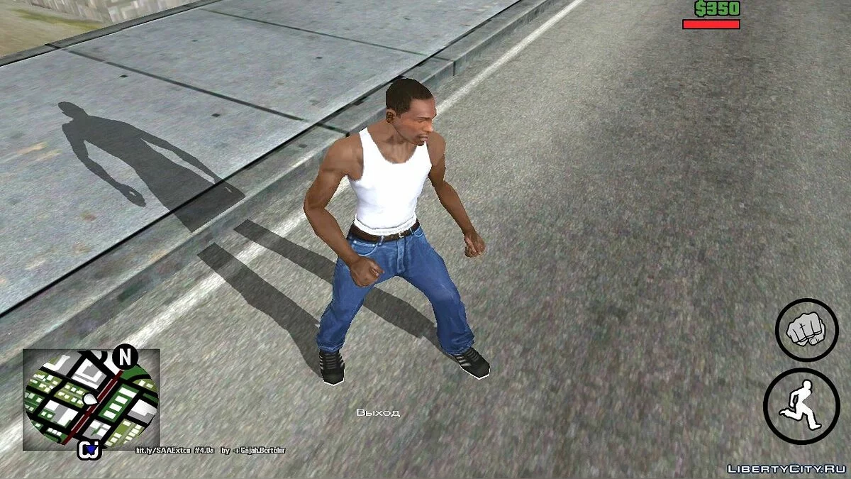 Режим камеры из GTA 5 / GTA San Andreas (iOS, Android)