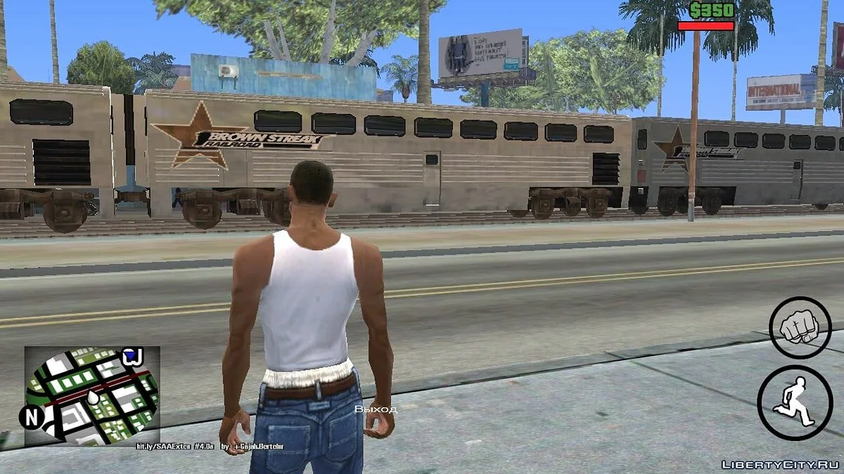 Режим камеры из игры Watch Dogs / GTA San Andreas (iOS, Android)