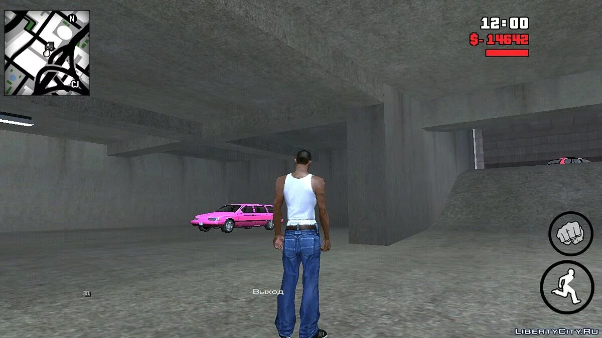 Автосалон  / GTA San Andreas (iOS, Android)