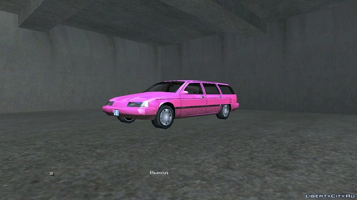 Автосалон  / GTA San Andreas (iOS, Android)