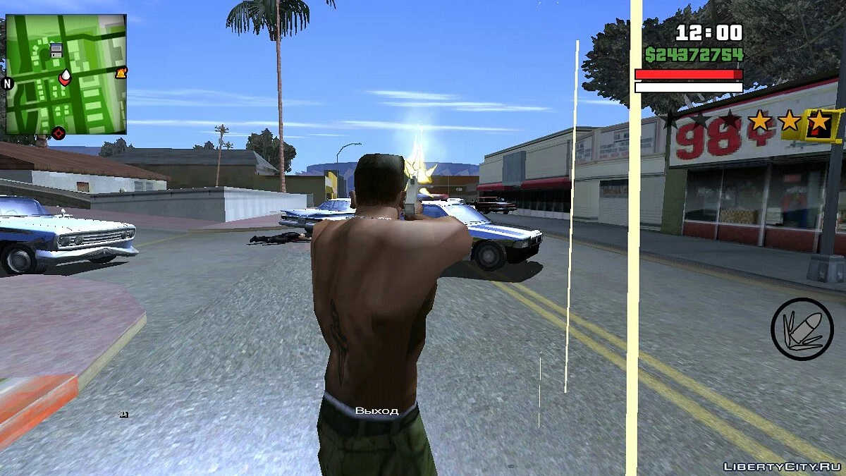 Бесконечная броня / GTA San Andreas (iOS, Android)