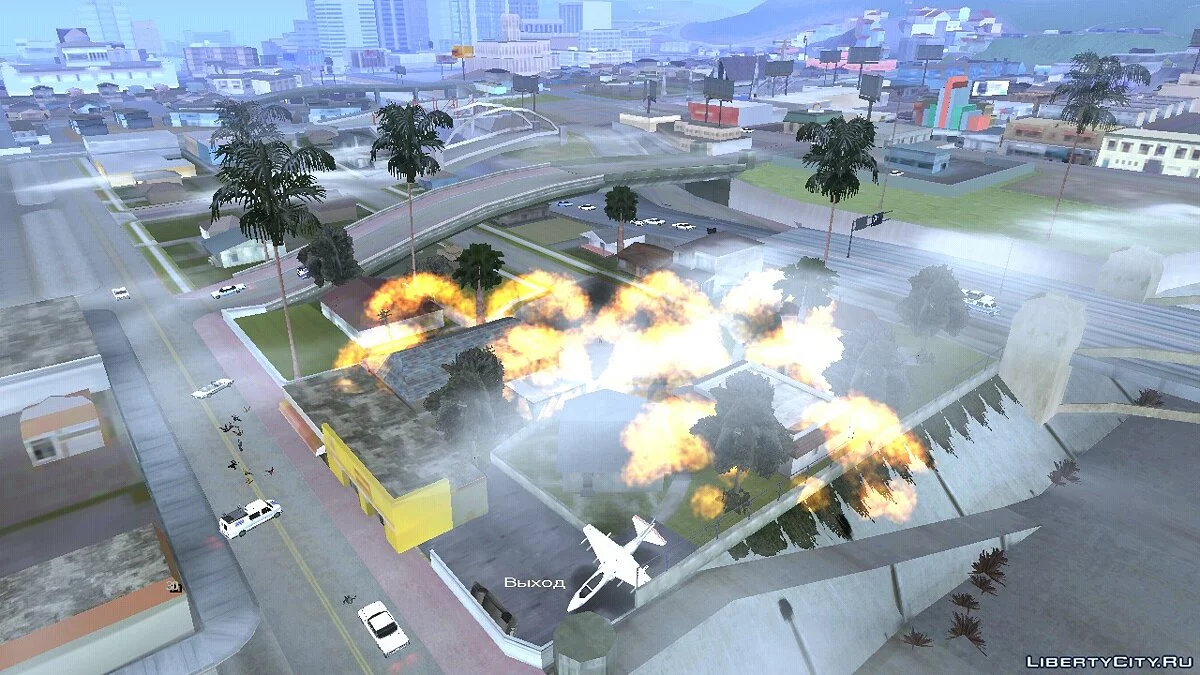 Большой взрыв  / GTA San Andreas (iOS, Android)