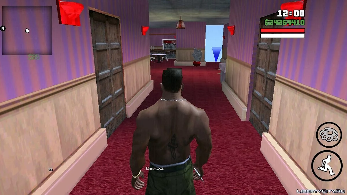 Бордель Сиджея v1.0 / GTA San Andreas (iOS, Android)