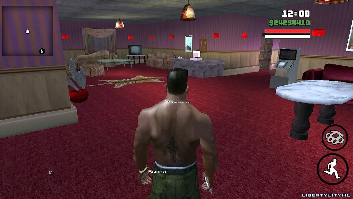 Бордель Сиджея v1.0 / GTA San Andreas (iOS, Android)