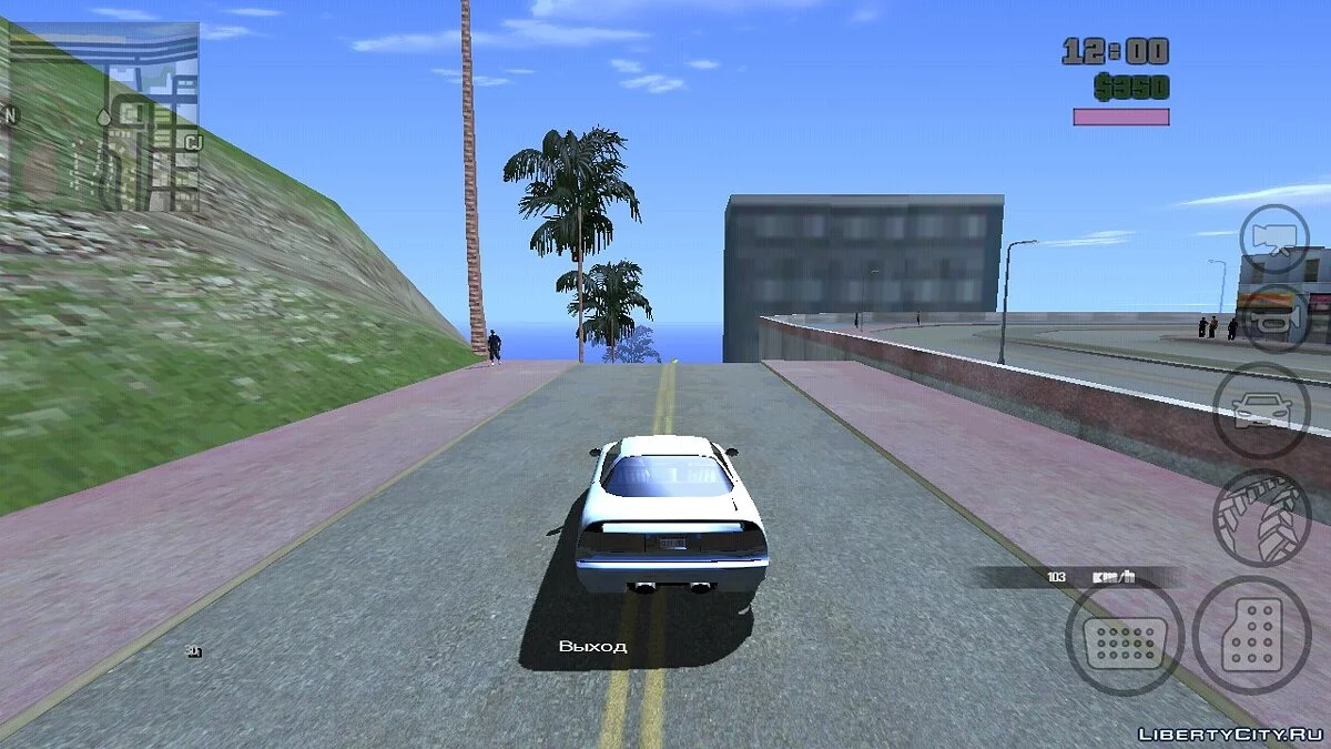 Цифровой спидометр в стиле GTA 5 / GTA San Andreas (iOS, Android)