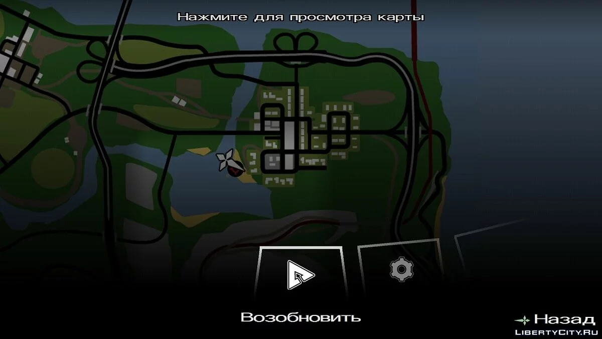 Миф про рыбака / GTA San Andreas (iOS, Android)