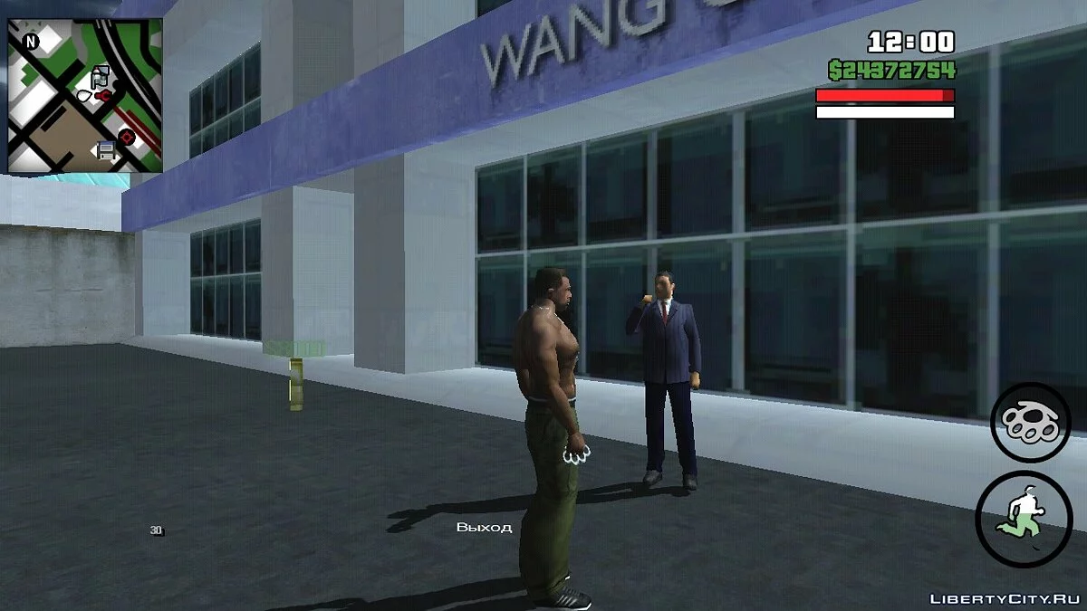 Оживление автосалона в Сан-Фиерро / GTA San Andreas (iOS, Android)