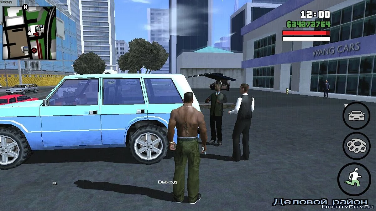 Оживление автосалона в Сан-Фиерро / GTA San Andreas (iOS, Android)