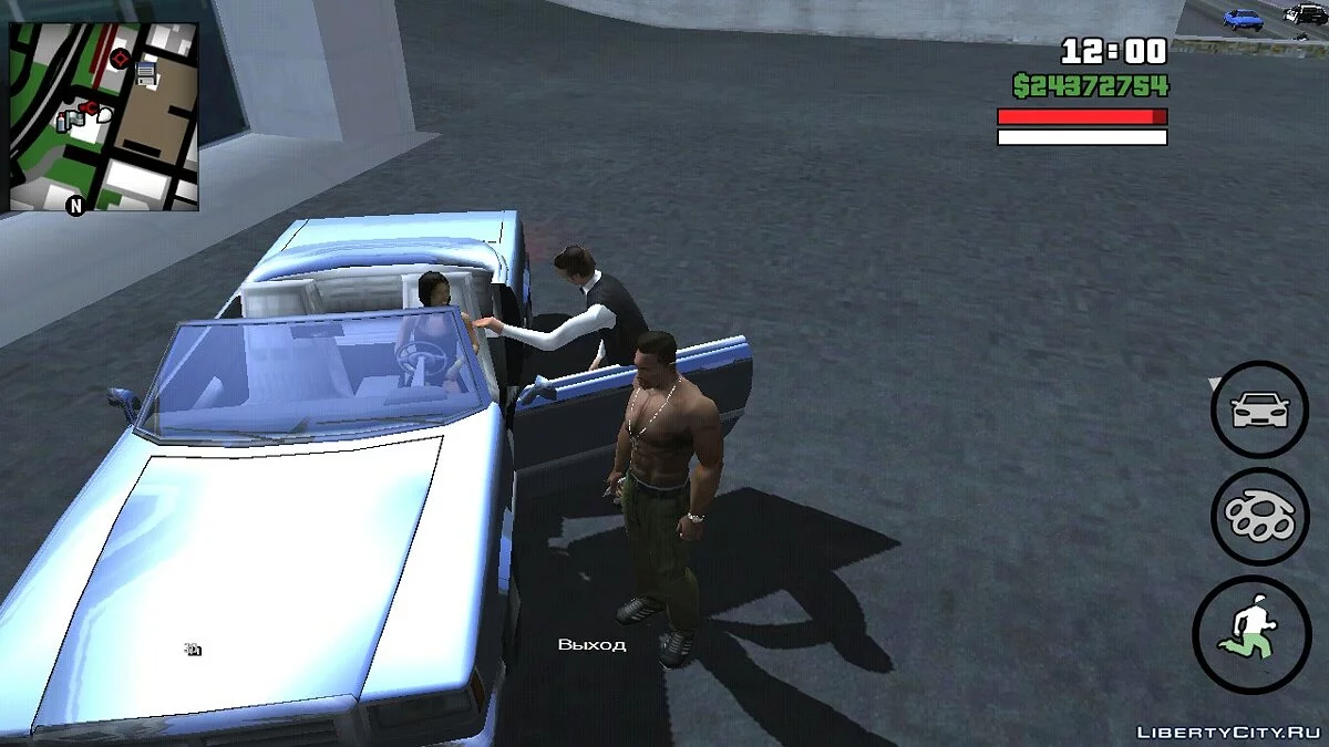 Оживление автосалона в Сан-Фиерро / GTA San Andreas (iOS, Android)