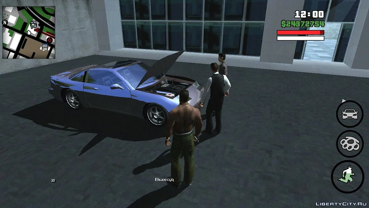 Оживление автосалона в Сан-Фиерро / GTA San Andreas (iOS, Android)