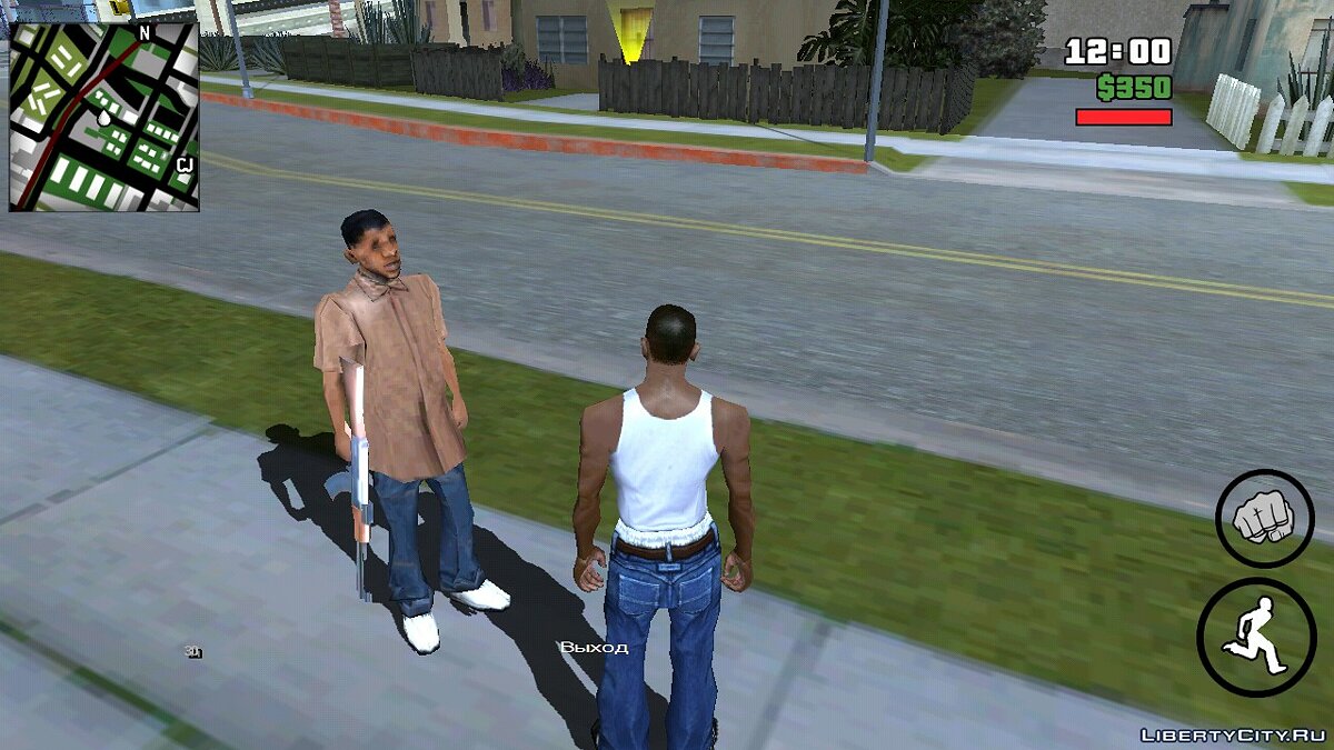 Скачать Позвать Большого Медведя на помощь для GTA San Andreas (iOS, Android )