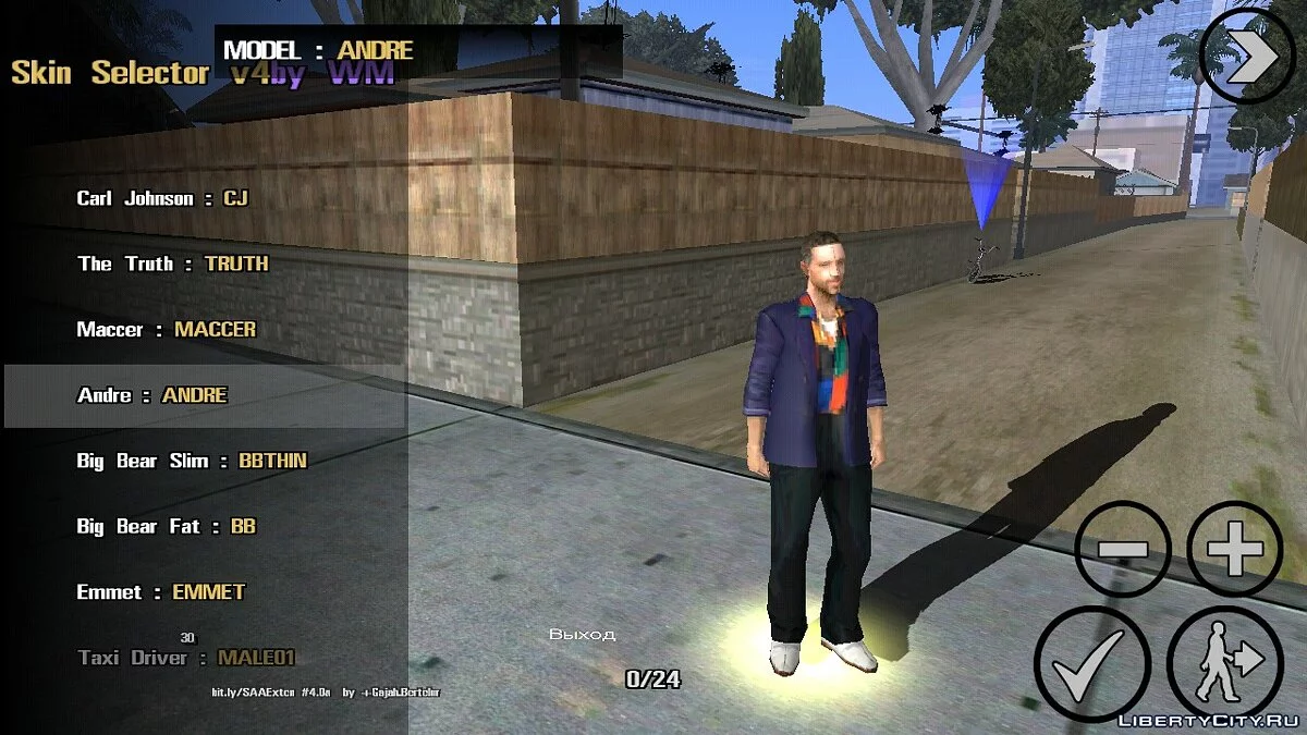 Skin Selector V4 (Улучшенная версия) / GTA San Andreas (iOS, Android)