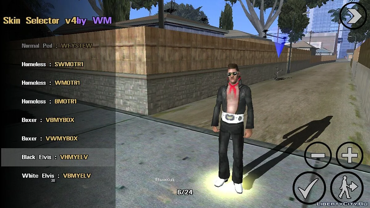 Skin Selector V4 (Улучшенная версия) / GTA San Andreas (iOS, Android)