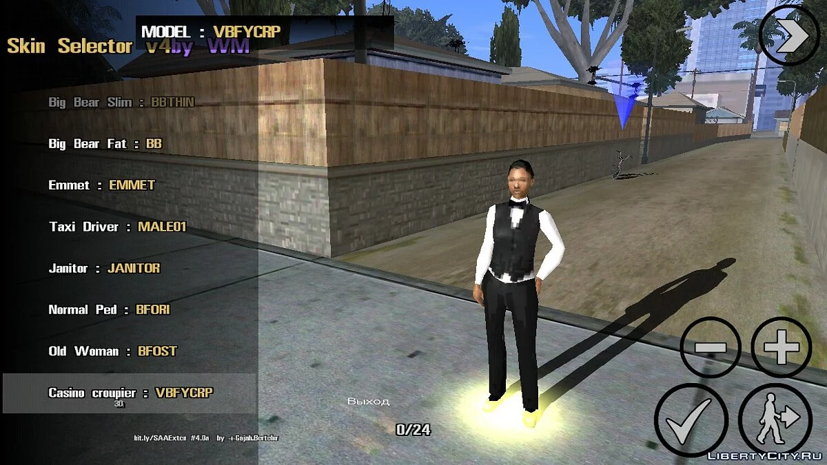 Skin Selector V4 (Улучшенная версия) / GTA San Andreas (iOS, Android)