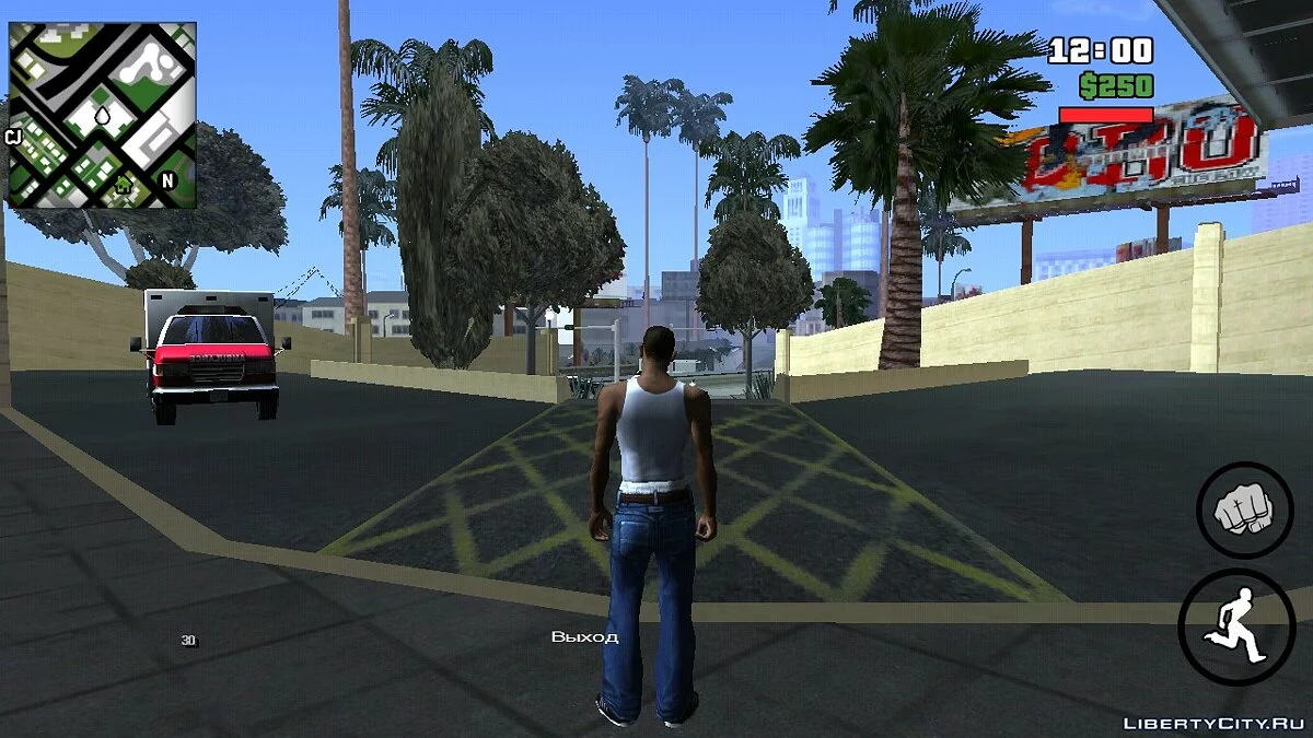 Скорая помощь отвозит в больницу, когда умрете  / GTA San Andreas (iOS, Android)