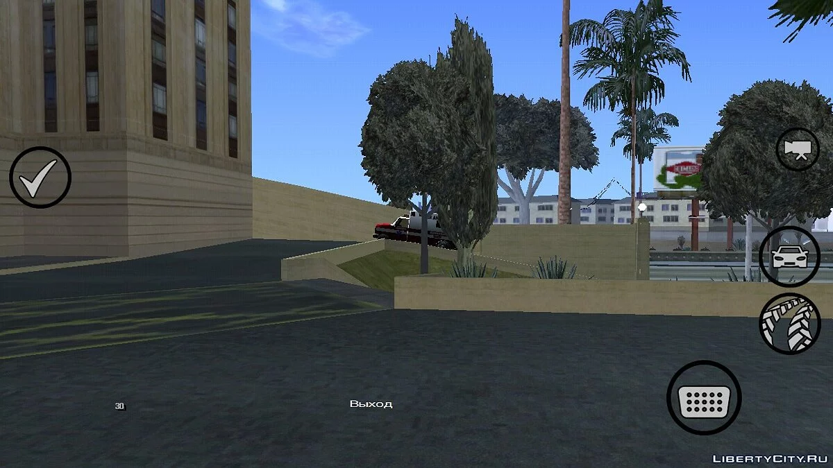 Скорая помощь отвозит в больницу, когда умрете  / GTA San Andreas (iOS, Android)