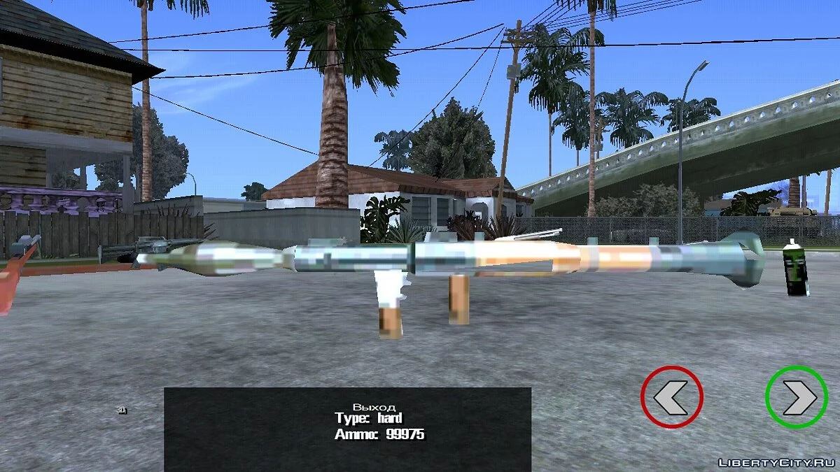 Смена оружия (3D меню) / GTA San Andreas (iOS, Android)