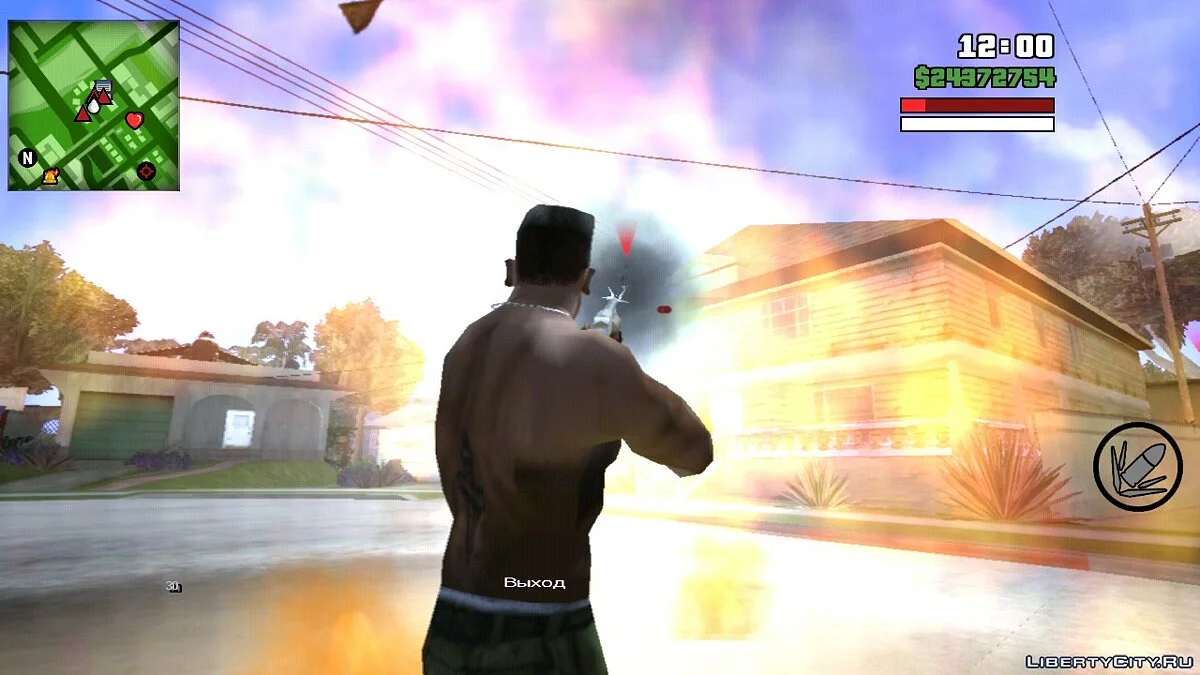 Спасти Grove Street (CLEO-миссия) / GTA San Andreas (iOS, Android)