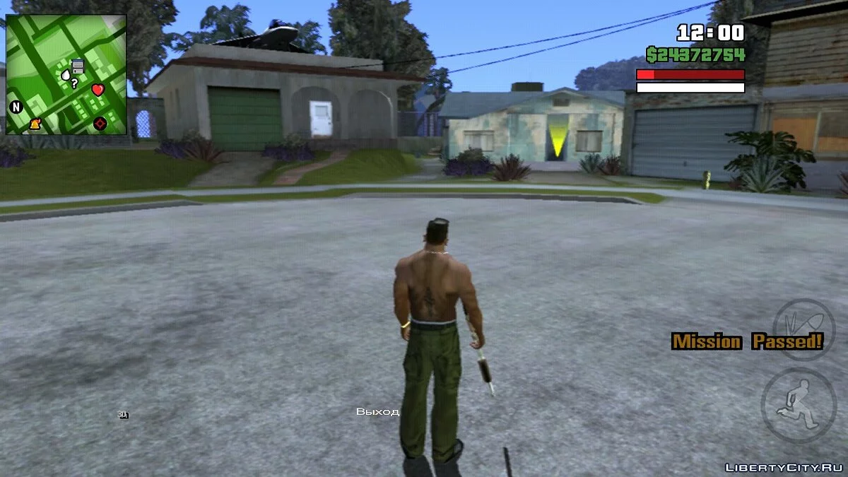 Спасти Grove Street (CLEO-миссия) / GTA San Andreas (iOS, Android)