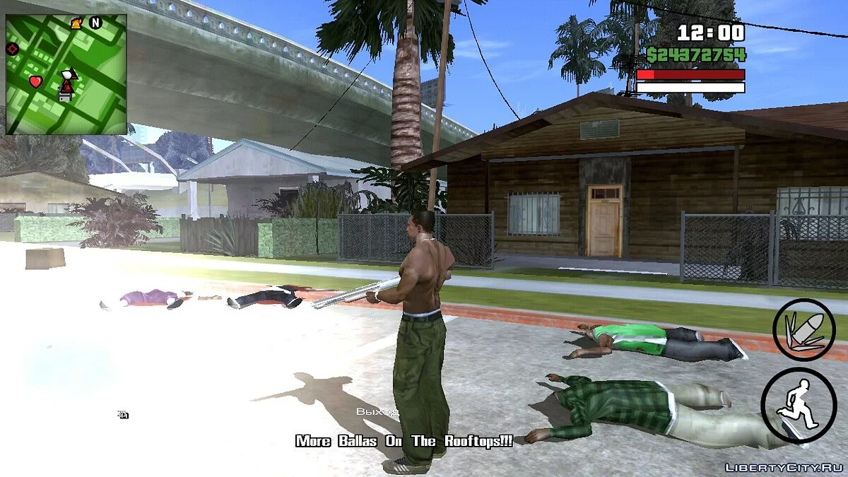 Спасти Grove Street (CLEO-миссия) / GTA San Andreas (iOS, Android)