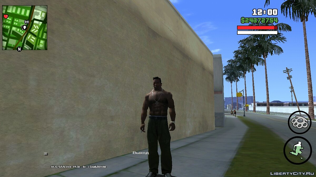 Скачать Телепорт для GTA San Andreas (iOS, Android)