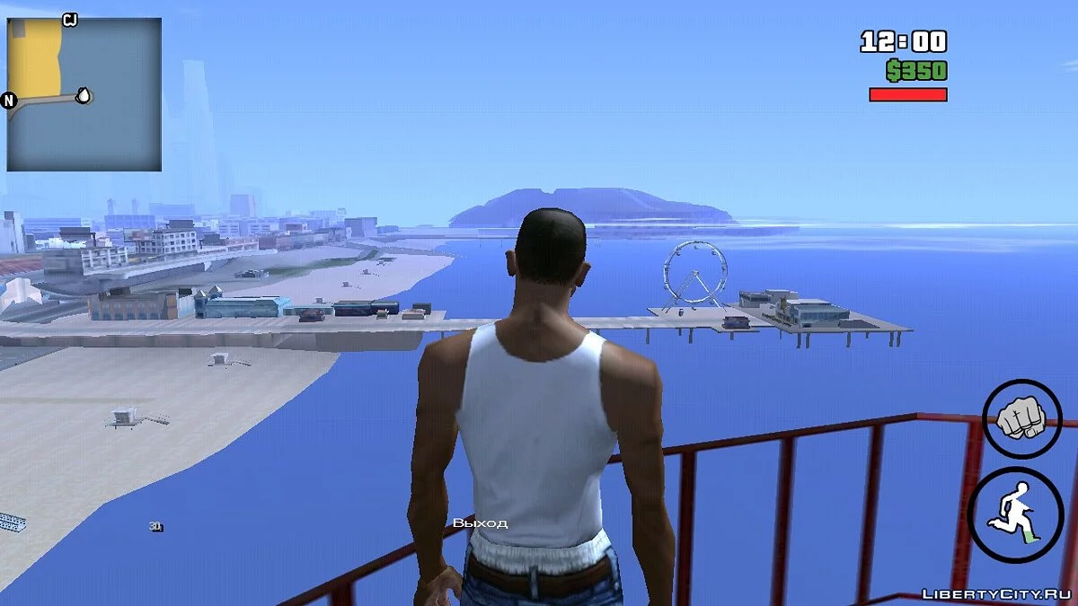 Возможность побывать на маяке / GTA San Andreas (iOS, Android)