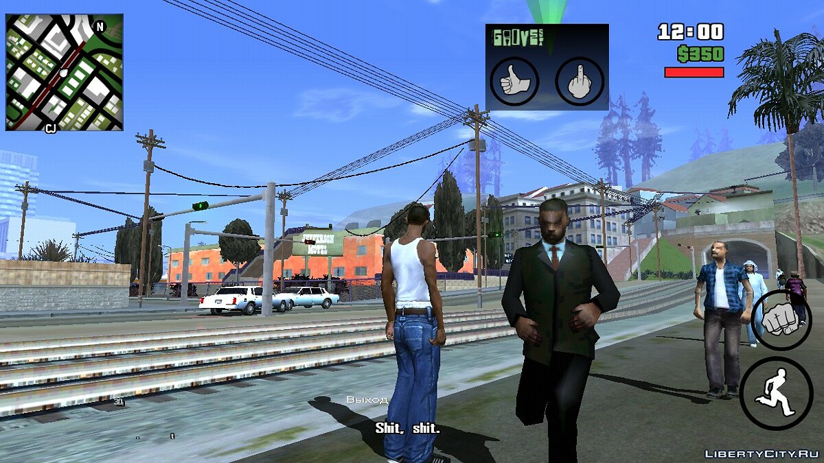 Скачать Возможность похищать людей для GTA San Andreas (iOS, Android)