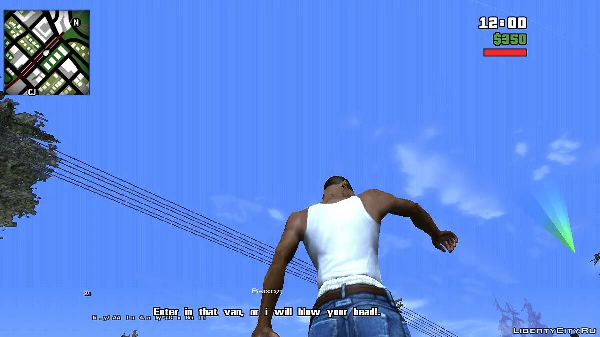Возможность похищать людей / GTA San Andreas (iOS, Android)