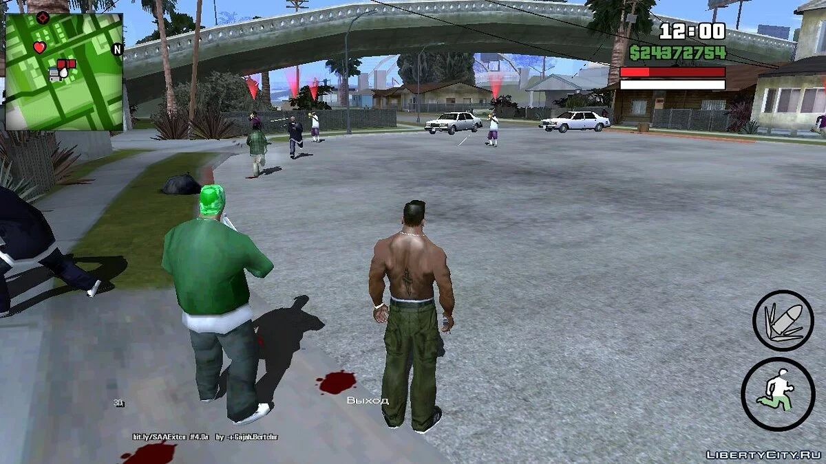 Защитить Grove Street (CLEO-миссия) / GTA San Andreas (iOS, Android)