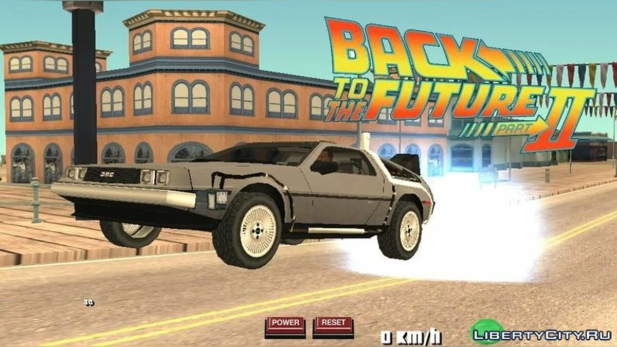 Назад в будущее (Путешествие во времени) / GTA San Andreas (iOS, Android)