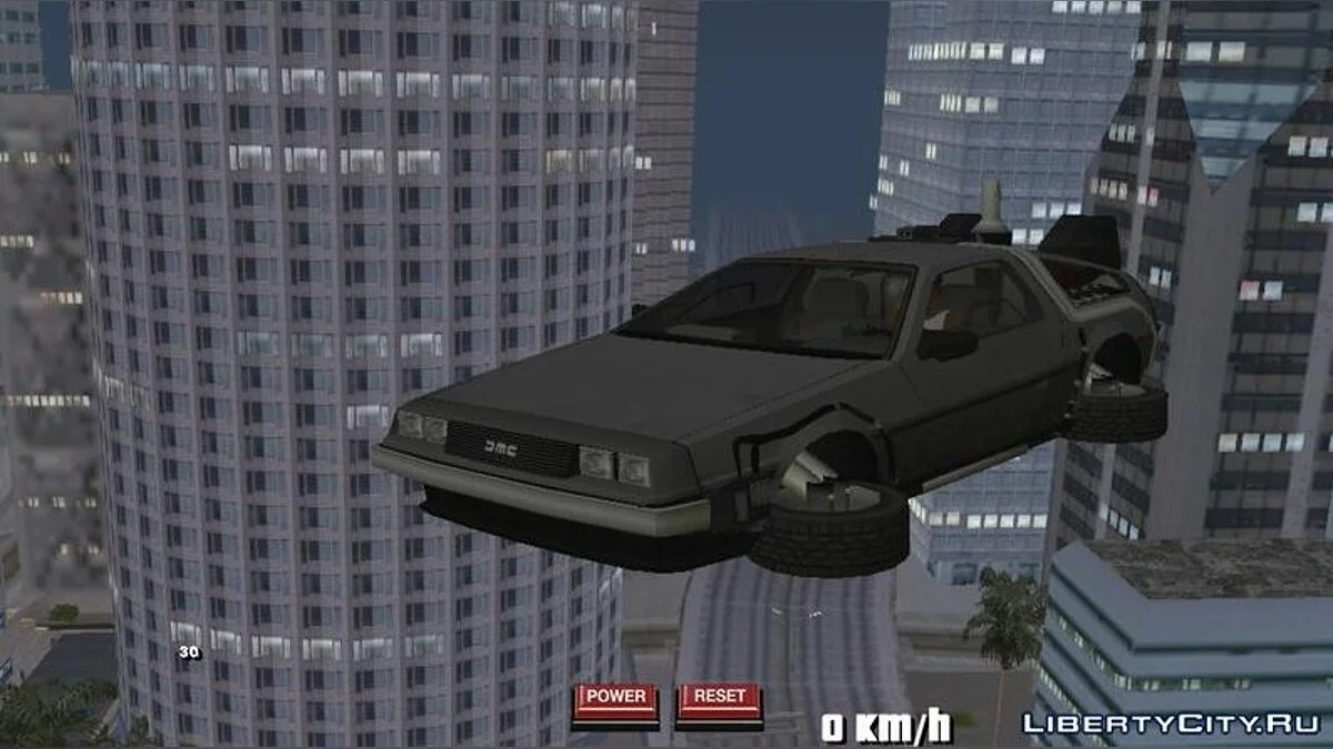 Назад в будущее (Путешествие во времени) / GTA San Andreas (iOS, Android)