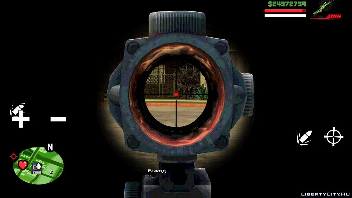 Новый прицел  / GTA San Andreas (iOS, Android)