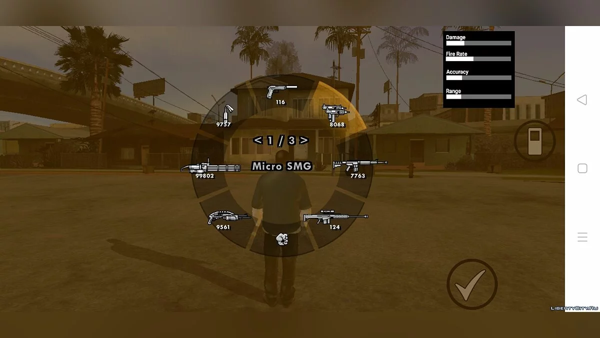 Переключать оружие как в GTA 5 / GTA San Andreas (iOS, Android)