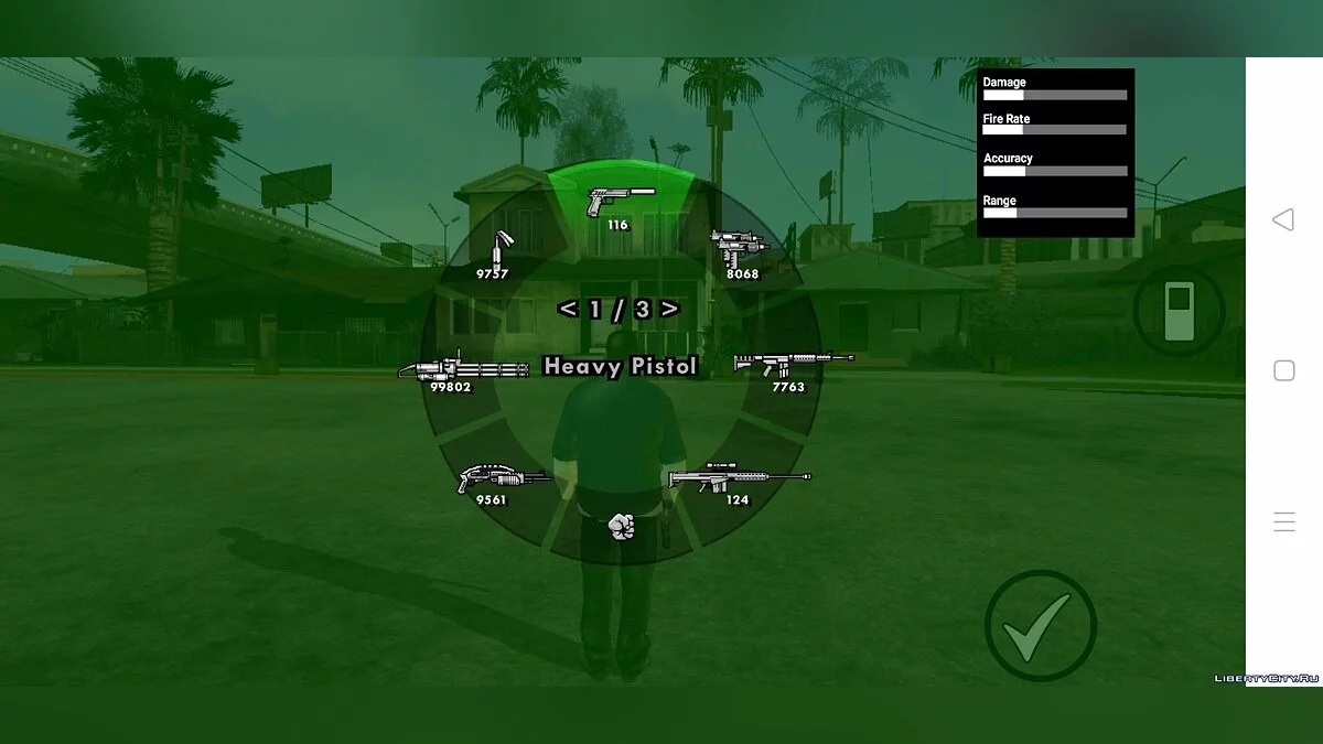 Переключать оружие как в GTA 5 / GTA San Andreas (iOS, Android)