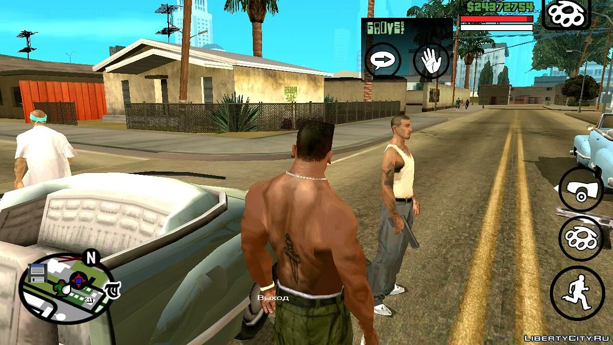 Позвонить Цезарю и Большому Медведю  / GTA San Andreas (iOS, Android)