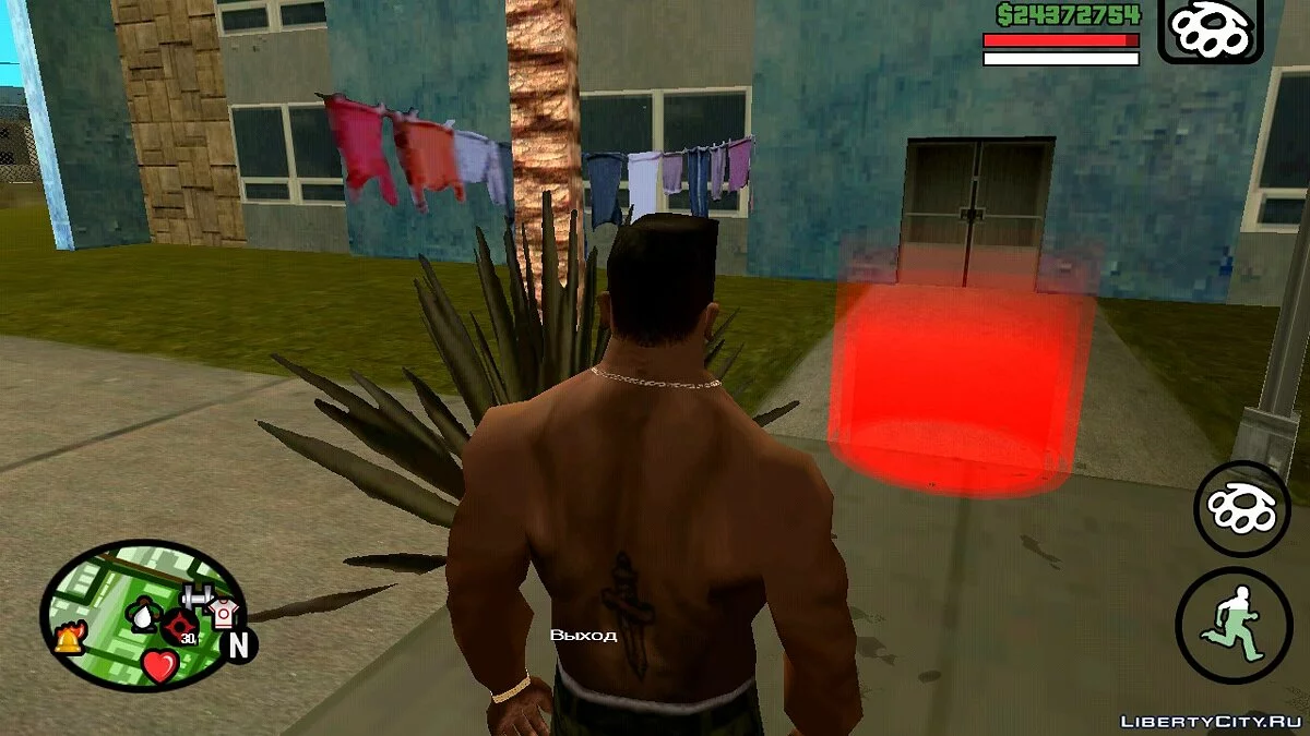 Позвонить Цезарю и Большому Медведю  / GTA San Andreas (iOS, Android)