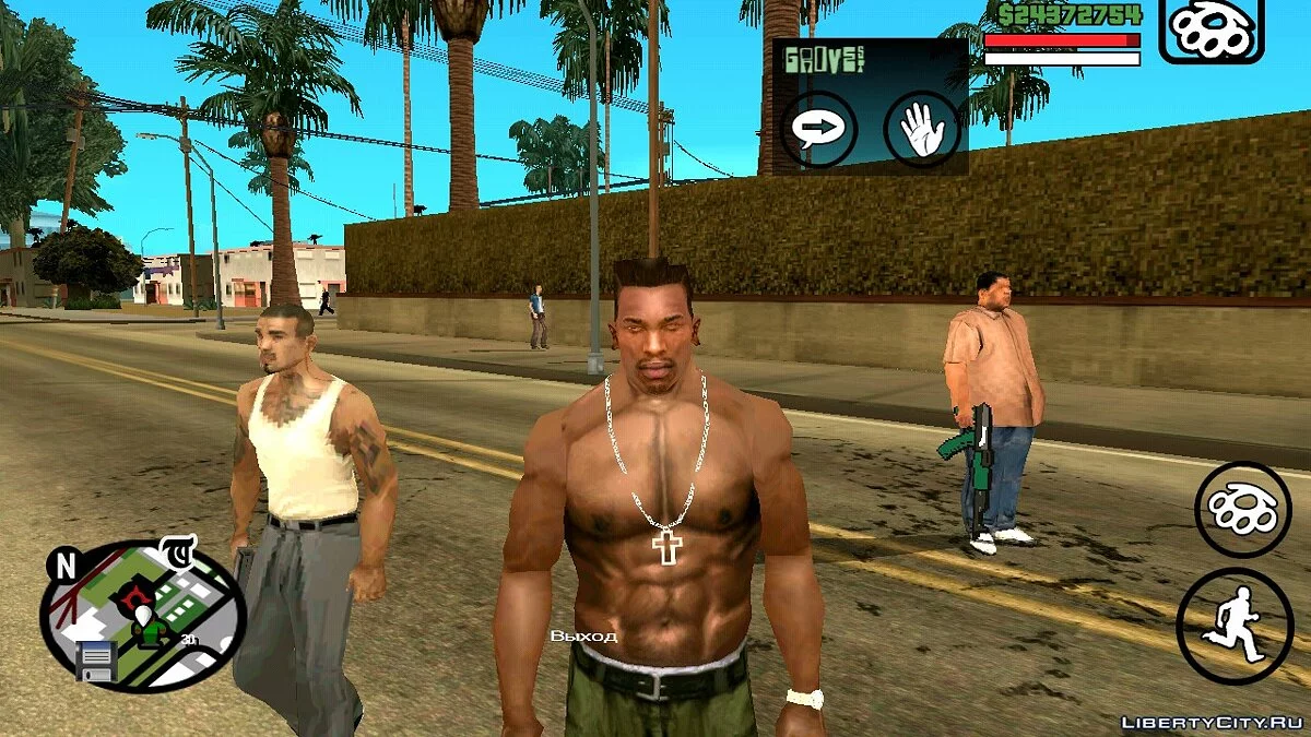 Позвонить Цезарю и Большому Медведю  / GTA San Andreas (iOS, Android)
