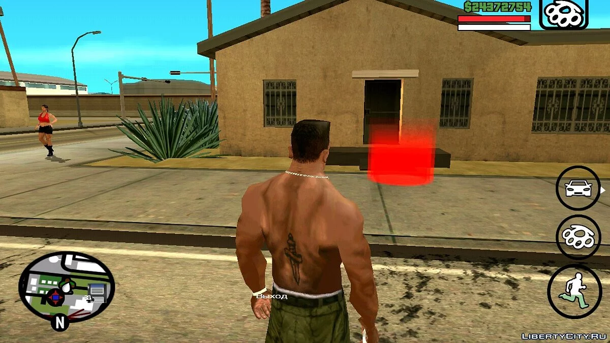 Позвонить Цезарю и Большому Медведю  / GTA San Andreas (iOS, Android)