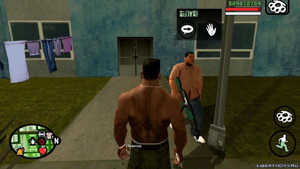 Замена bigbear.csa в GTA San Andreas (iOS, Android) (1 файл)