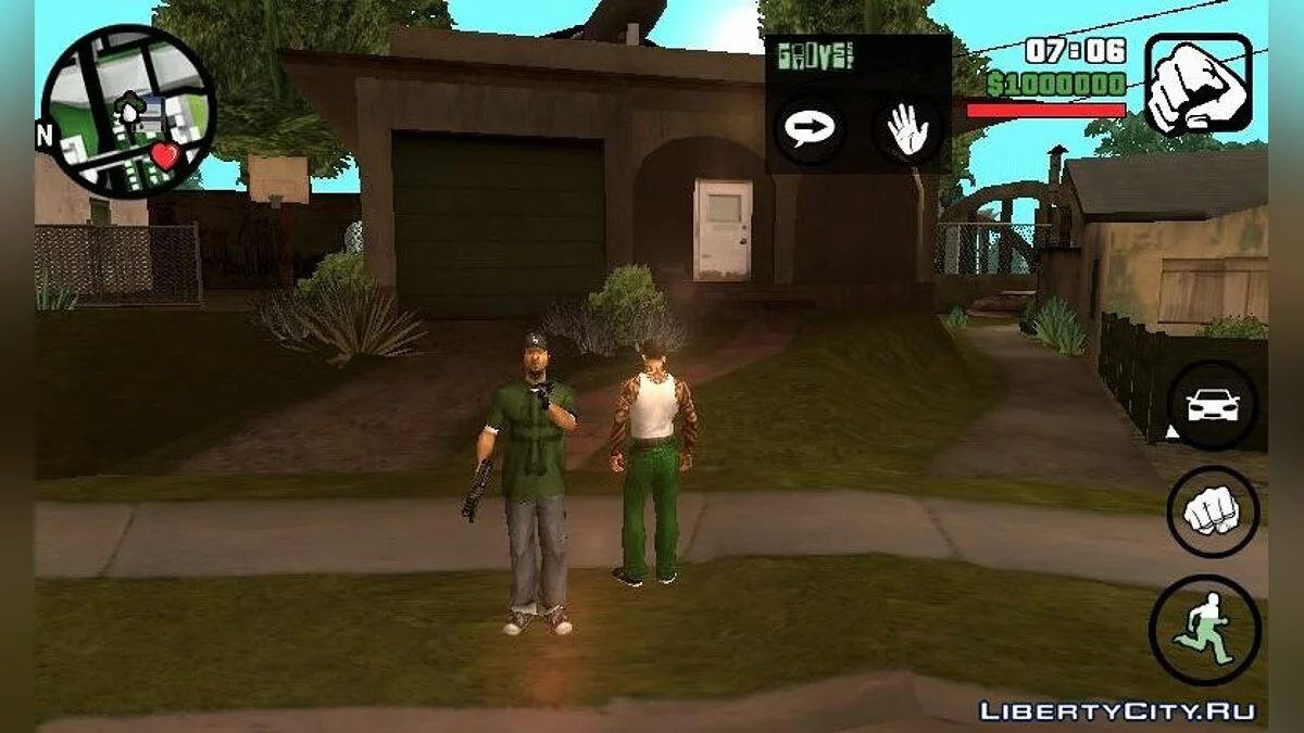 Позвонить Свиту / GTA San Andreas (iOS, Android)