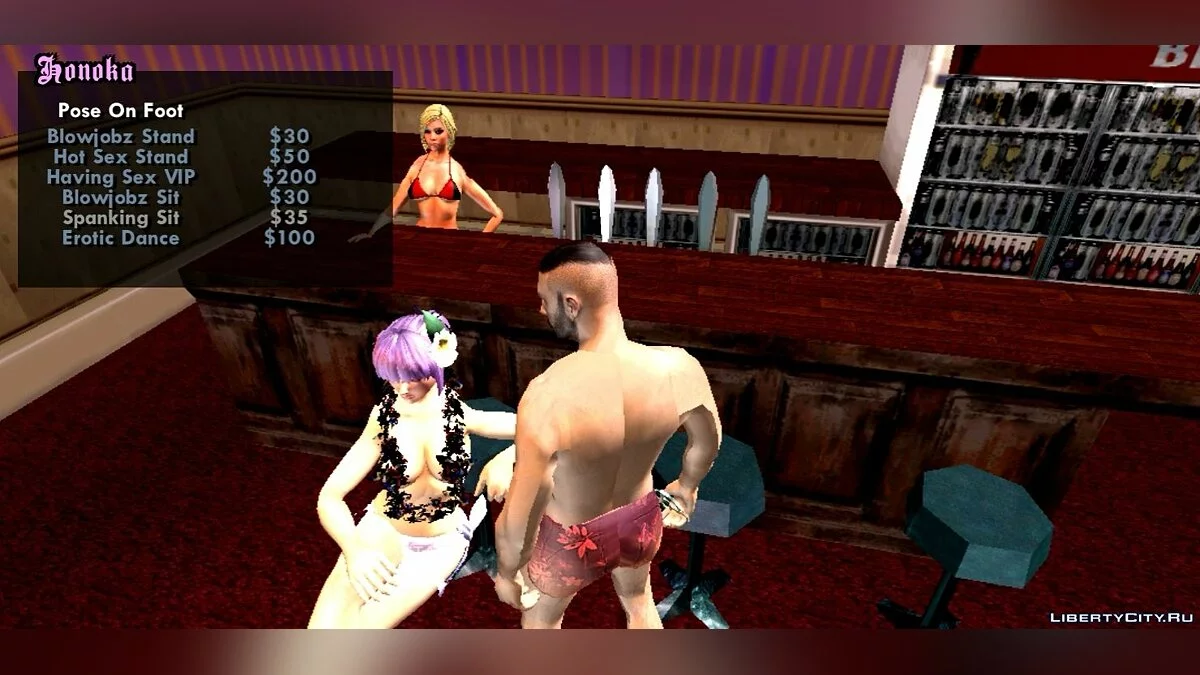 Секретная комната в стриптиз клубе / GTA San Andreas (iOS, Android)